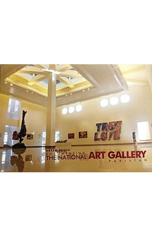 The National Art Gallery Pakistan